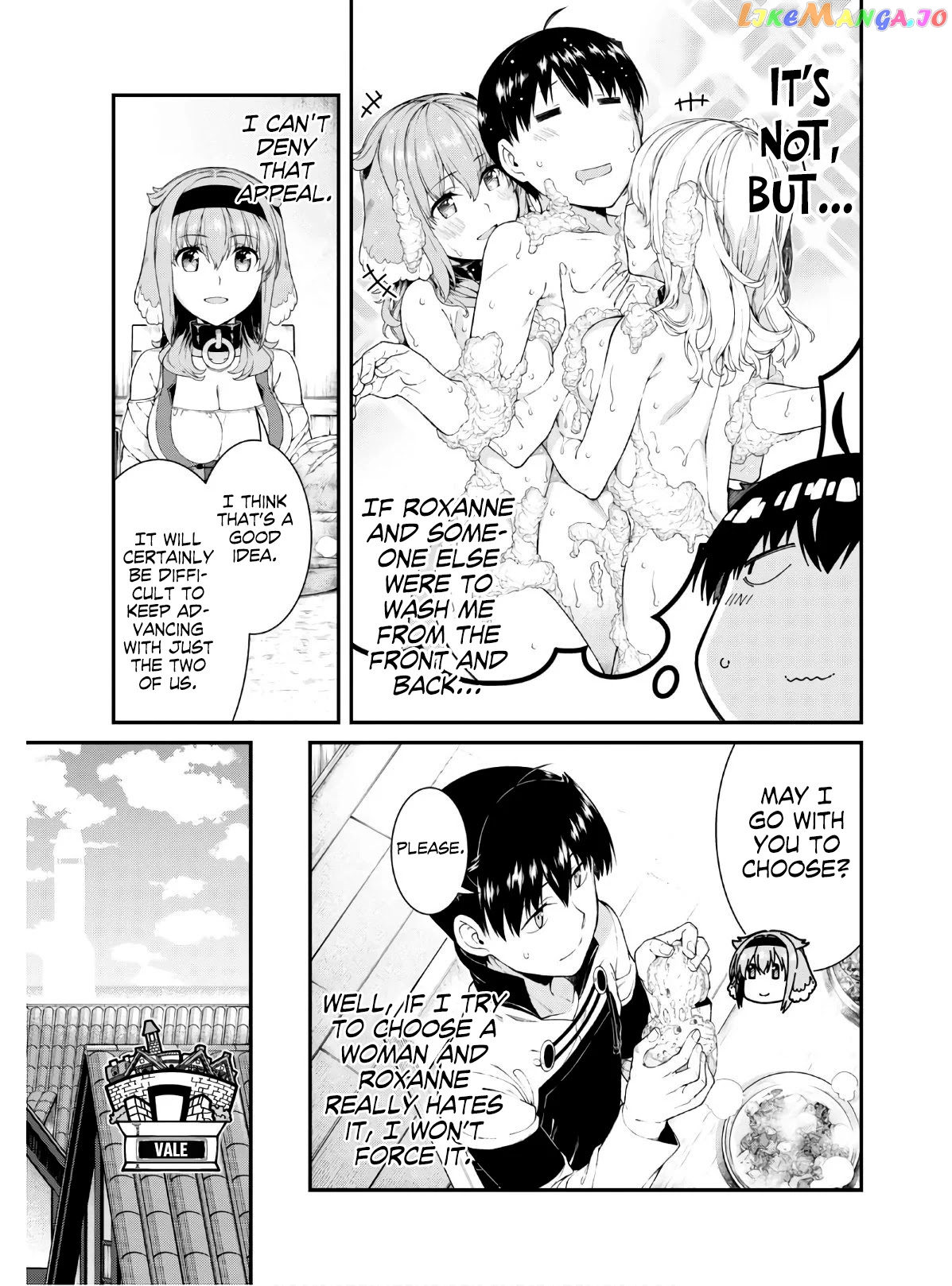 A Harem in the Fantasy World Dungeon, Chapter 37 image 14